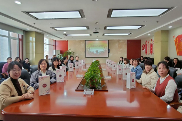 開(kāi)展喜迎“國(guó)際三八婦女節(jié)”系列活動(dòng)