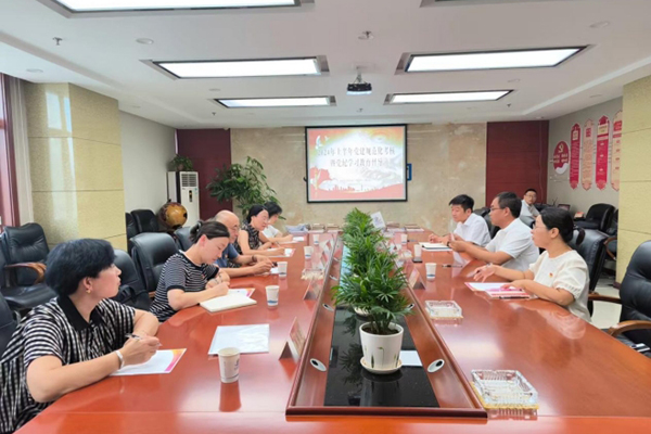 黨建促發(fā)展 督導(dǎo)促提升——臨汾市市政公用服務(wù)中心黨委蒞臨中臨集團(tuán)黨支部 開(kāi)展2024年上半年黨建規(guī)范化考核暨黨紀(jì)學(xué)習(xí)教育督導(dǎo)