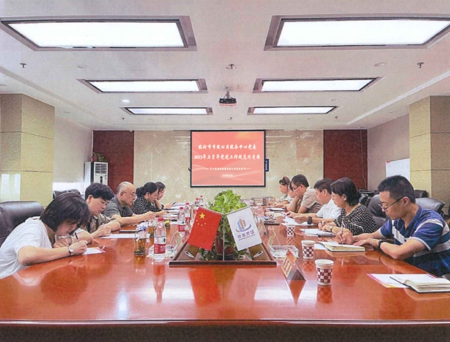 202504121744442704494164.jpg 微信截圖_20250412152454.jpg